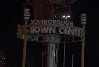 士嘉堡Scarborough Town Centre附近三人被刺受伤