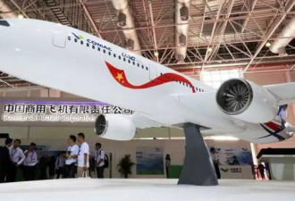 对标波音787，真正“大飞机”C929即将上马