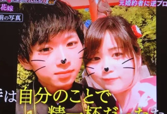 未婚妻因车祸失忆 他选择让她每天爱上自己一次