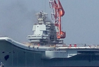 18月后海试？中国航母被指将火速服役