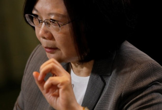 台学者狠批蔡英文 斥其现代版陈世美