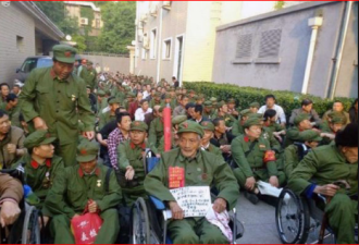 19名参加抗议活动老兵被中共逮捕