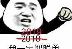 朋友，谈恋爱吗？帮我博彩下注花几十万的那种