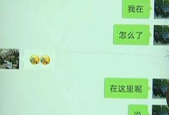 朋友，谈恋爱吗？帮我博彩下注花几十万的那种