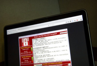 勒索病毒肆虐全球 多个古怪现象令专家费解