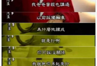 N年前被黑社会操纵的娱乐圈，只有你想不到!