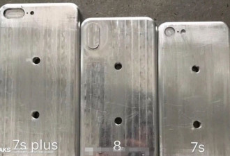 模具曝光 iPhone 8采用双摄像头垂直分布