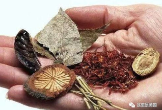 华人上了美国黑名单,只因行李箱里装着它…