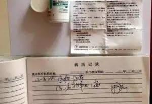 华人上了美国黑名单,只因行李箱里装着它…