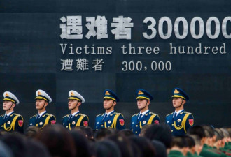 南京大屠杀纪念馆迎首位现任西方元首