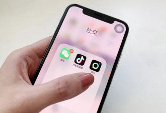 微信抖音争斗升级，这个世界会更好吗？
