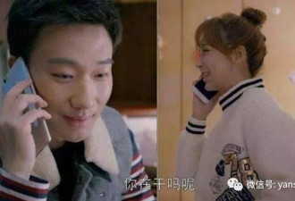都什么年代了 《欢乐颂2》还在讲处女情结?