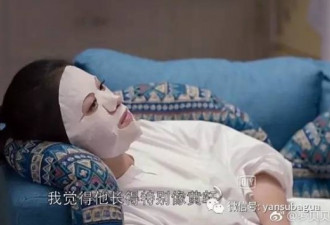 都什么年代了 《欢乐颂2》还在讲处女情结?