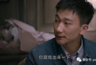 都什么年代了 《欢乐颂2》还在讲处女情结?