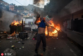 兵变后委内瑞拉民众上街，美副总统用西语煽动