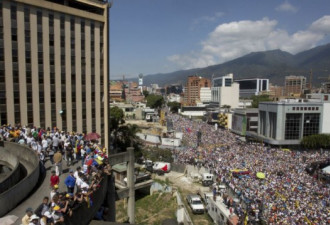 委内瑞拉两派示威 一将军叛离马杜罗