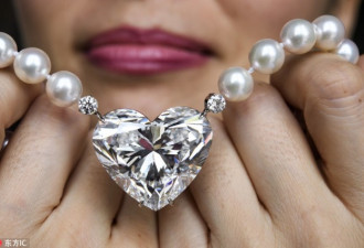 世界最大心形钻石即将拍卖 重92克拉 估值1.4亿