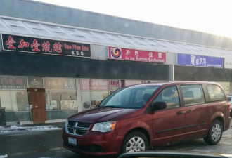 一夜之间 士嘉堡四家华人店接连被砸