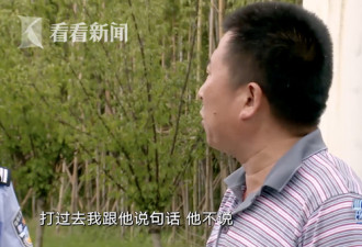 司机遇电信诈骗转一万二 因这个动作钱自动退回