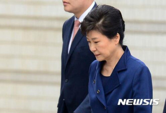 朴槿惠或23日出庭受审 系被捕后首公开露面