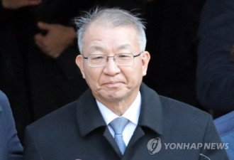 韩国首次 前大法院院长被批捕