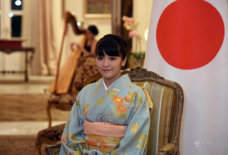 日本真子公主将与大学同学订婚 男友被称海王子