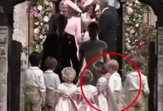 英国小王子踩姨妈婚纱，被亲妈当众训哭！