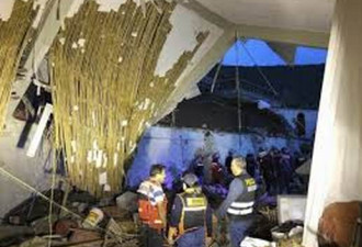 秘鲁土石流意外  至少15死34伤