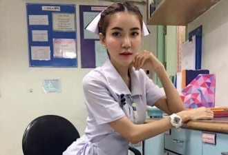 泰国最性感护士不堪网络暴力 重压之下被迫辞职