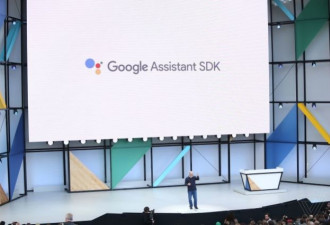 谷歌I/O 2017看点汇总：连Android都给AI让步