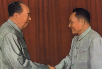 回望1975：邓小平如何缔造极权