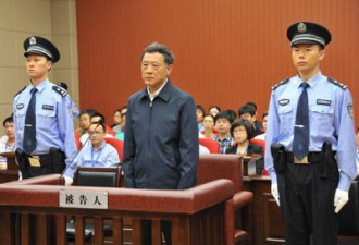 江苏省委原秘书长赵少麟获刑4年 被罚1500万元