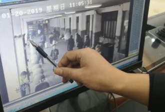 1800 元苹果 X 秒变模型 男子火车站诈骗大学生