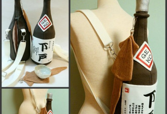 走哪儿喝哪儿，日本酒背包走红网络