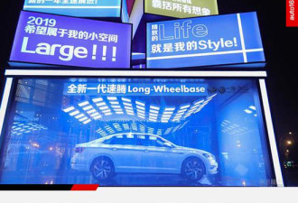 中国人的特别喜好 正在改变全球汽车的风潮流向