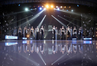 2019俄罗斯鞑靼斯坦共和国小姐选美大赛开赛！