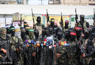 巴勒斯坦武装开记者会 画风如刑场