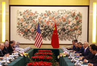 美中第六轮贸易谈判会有什么结果？