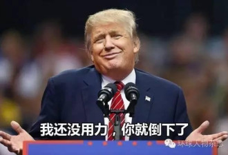 从5000王子里杀出血路 你以为土豪国王那么好当