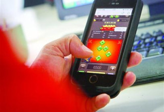 3个月花掉20万 这个App玩的是游戏还是赌博?