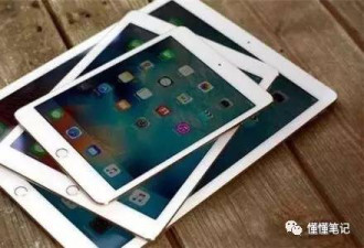 尴尬的iPad：不断“变脸” 但做的都是无用功