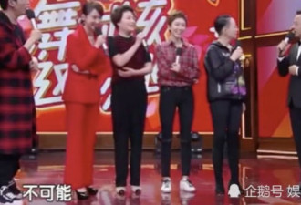 心疼！57岁宋丹丹自曝患老年痴呆 连这事都会忘