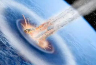 小行星撞击导致的死亡人数评估:必须时刻关注它