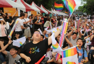 亚洲第一！台湾同性婚姻合法了