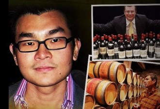 华裔红酒收藏家为造假大师 上亿赝品是冰山一角