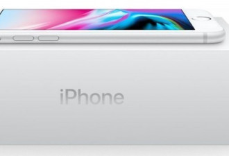苹果将修改iPhone 7/8硬件 以应对德国禁令