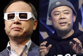这家4兄弟出了2个超级富豪，拼的是一个奇葩爹