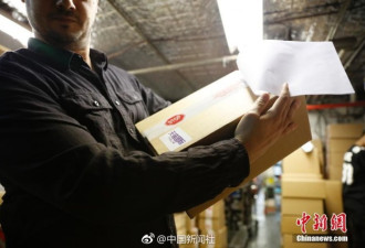 纽约淘宝洋卖家 每天向中国发货数百单