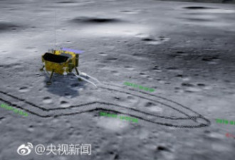 嫦娥四号和玉兔终“醒了”！安全度过首个月夜