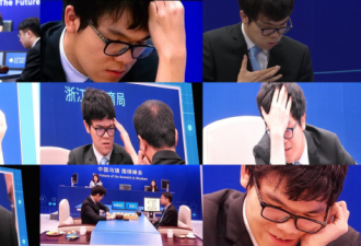 揪发皱眉扶额到苦笑 柯洁快被围棋上帝折磨疯